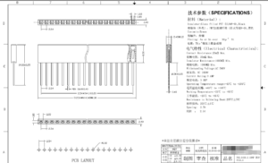 Adafruit Stacking Headers for Feather- 12-Pin and 16-Pin Female Headers