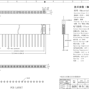 Adafruit Stacking Headers for Feather- 12-Pin and 16-Pin Female Headers